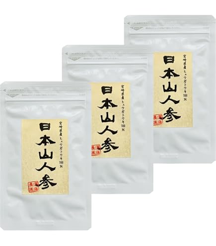Amazon | 【生産農家直送】日本山人参 ヒュウガトウキ 日向当帰 サプリ